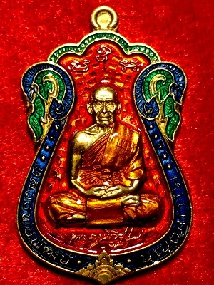 เหรียญเสมาบารมี รวย เมตตาบารมี๙๙ หลวงพ่อพัฒน์ ปุญญกาโม  วัดห้วยด้วน จ.นครสวรรค์ ๒๕๖๓  ในกล่องเดิม