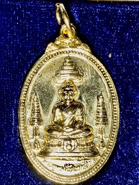 เหรียญพระพุทธศรีประกายสิทธิ ที่ระลึกโรงพยาบาลศรีนครินทร์ กองบัญชาการตำรวจตระเวณชายแดน พ.ศ. ๒๕๒๕  ในกล่องเดิม