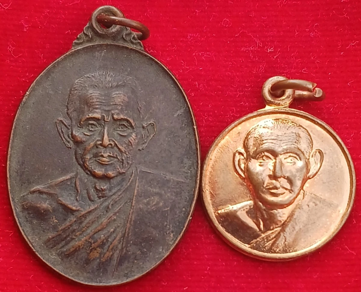 ชุดเหรียญ"หลวงพ่อเชิญ" วัดโคกทอง อยุธยา