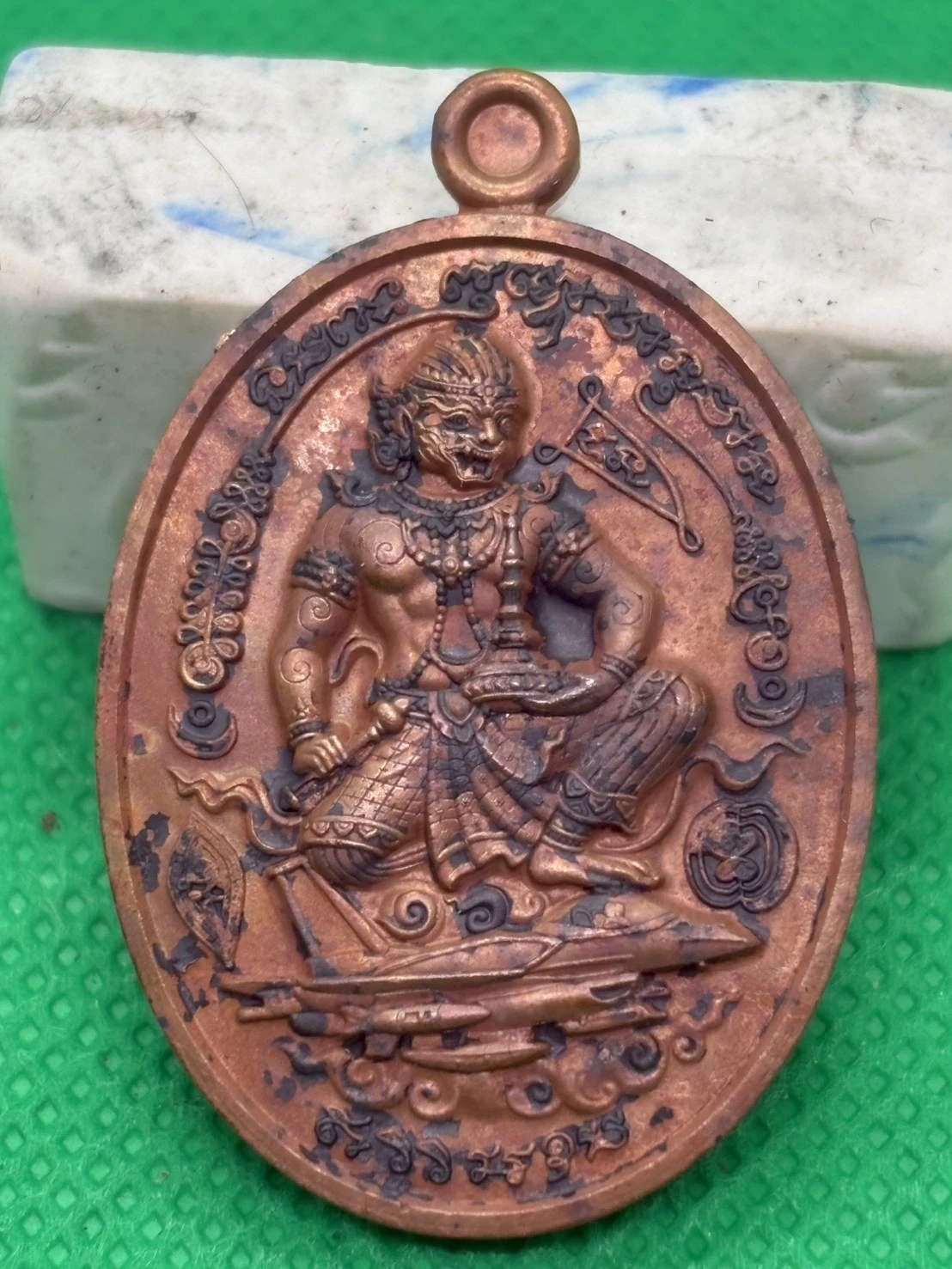 แจกทหาร หลวงปู่ศิลาอฐิษฐานจิต พหูรมานไพรีพินาศ รวยทันใจ 7 ตำนาน หลวงปู่ศิลา ออกให้หลวงปู่อุดมทรัพย์ วัดเวฬุวันฯ แม่ทัพภาค2 ประธานฯ หมายเลข 74 พร้อมกล่องเดิม