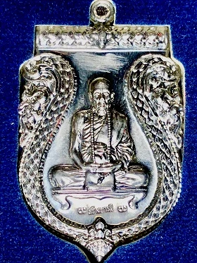 เหรียญสร้างบารมีพิมพืใหญ่ หลวงปู่คำบุ วัดกุดชมภู จ.อุบลราชธานี  ในกล่องใหญ่เดิม