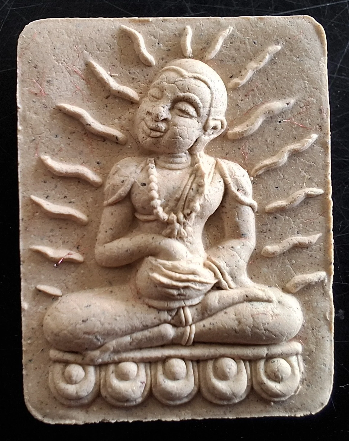 50บาท...พระอุปะคุต หลวงปู่โอภาส โอภาโส วัดจองคำ ลำปางค่ะ