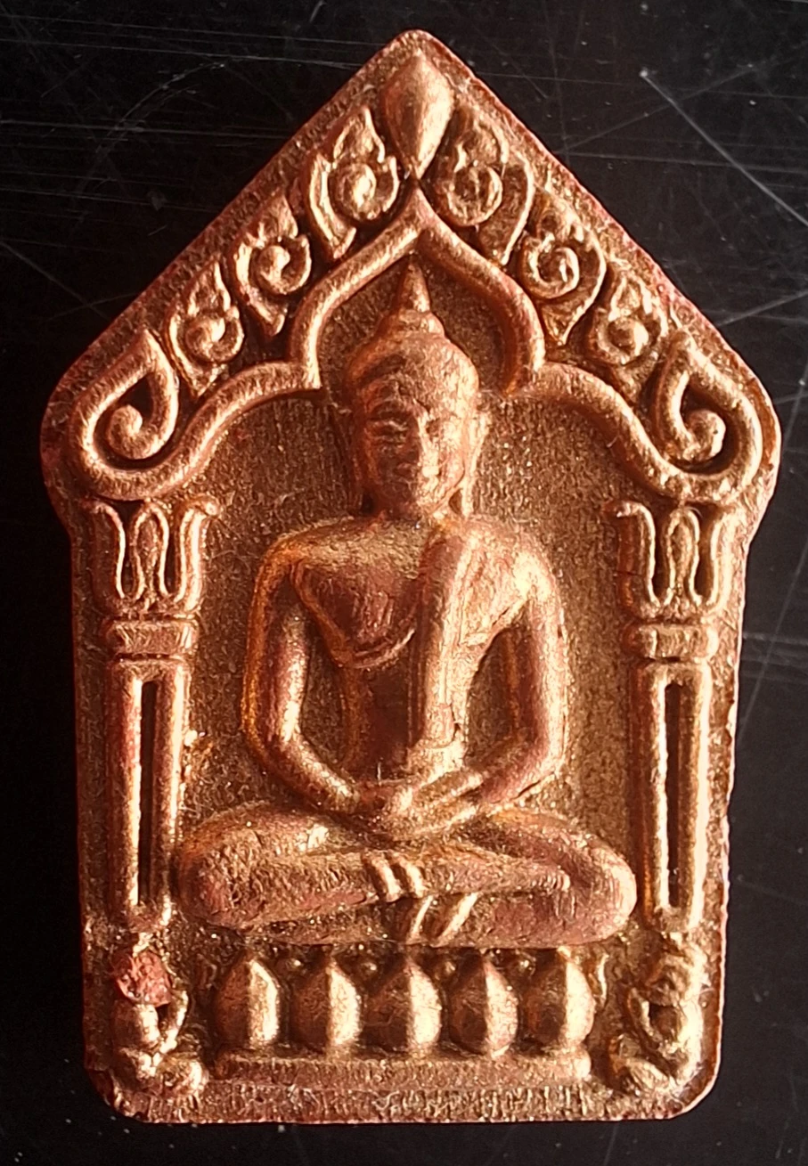 50บาท...พระขุนแผน ฮก ลก ซิ่ว (ศรีบูรพา)กรรมการ หลวงปู่ฮก  พิมพ์เล็ก ค่ะ