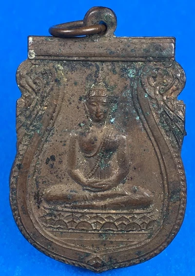 เริ่มแดงแรก 1500-.เหรียญพระพุทธสิหิงค์ วัดมหาธาตุ รุ่นแรก ปี 2485 เนื้อทองแดง กทม.