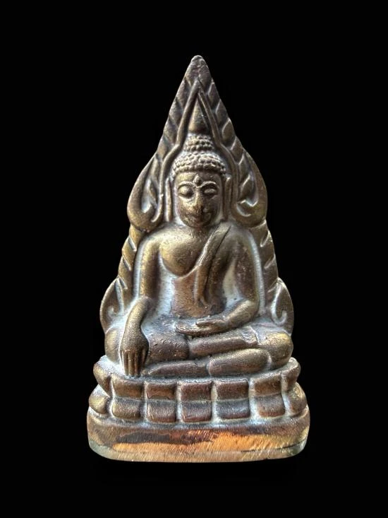 พระพุทธชินราช วัดบวรนิเวศ  เนื้อนวะโลหะผสมชนวนเก่า ก้นลายเซ็น หมายเลข 8198 ปี 2543 หลวงปู่หมุน ร่วมเสก พร้อมกล่องเดิม