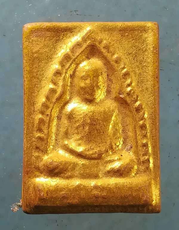 พระผง หลวงปู่สาย วัดหนองเกตุน้อย ชลบุรี