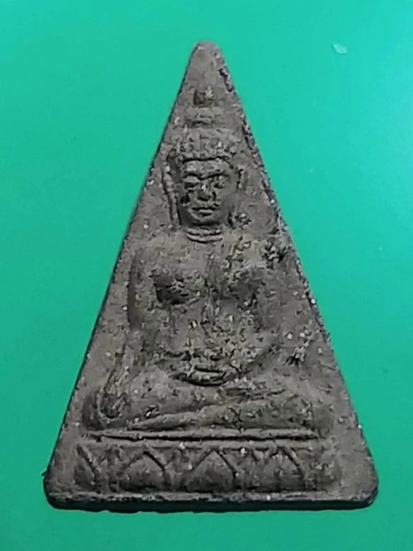 200+++พระนางพญารุ่นแรก หลวงปู่คำบ่อ วัดใหม่บ้านตาล หลวงปู่แหวนร่วมปลุกเสก