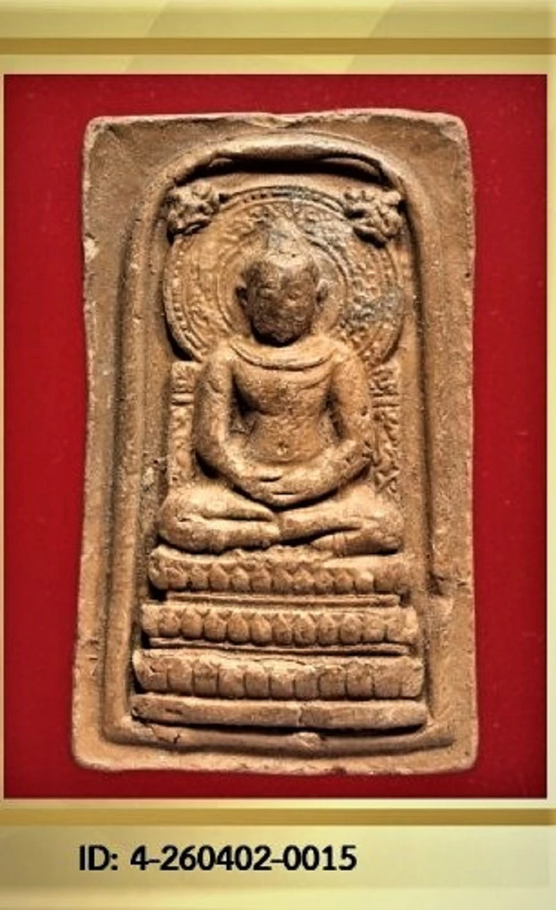 คุณแม่บุญเรือน พระคันธราช ปี 2499 เนื้อดิน วัดสารนาถ จ.ระยอง // พร้อมบัตรรับรอง