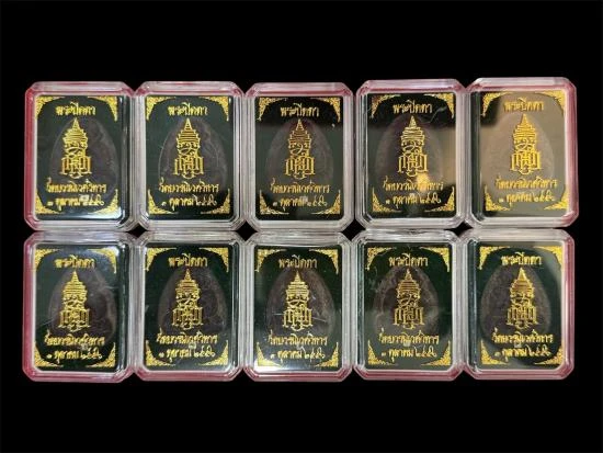 !!! 10 องค์ !!!  พระปิดตา ญสส.100 ปี พิมพ์จัมโบ้ใหญ่ เนื้อผงใบลาน แช่น้ำมนต์ ตะกรุดเงินแท้ 1 ดอก สมเด็จพระญาณสังวร สมเด็จพระสังฆราช วัดบวรนิเวศวิหาร ปี 2556 พร้อมกล่องเดิม