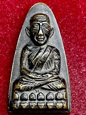 หลวงพ่อทวด เตารีดหลังหนังสือใหญ่ เนื้อทองเหลืองรมดำ ปี2508