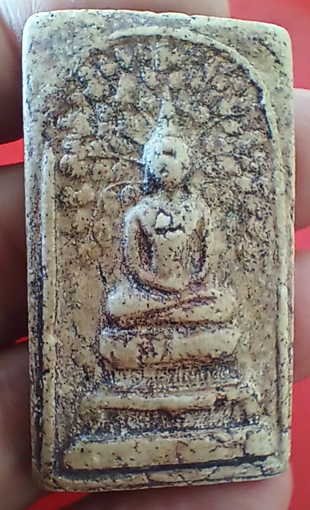 ++ พระสมเด็จปรกโพธิ์ หลวงปู่นาค วัดระฆัง ปี 2495 ++1