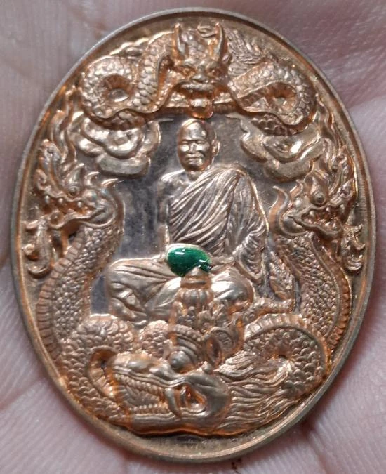 เหรียญที่ระลึกบาลี (เหรียญบาหลี) หลวงพ่อหนุน สุวิชโย วัดพุทธโมกพลาราม จ.สกลนคร เนื้อทองแดง