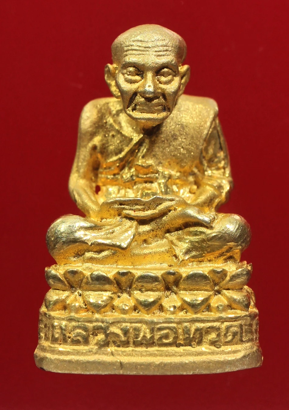 หลวงปู่ทวด วัดช้างไห้ รุ่นจตุรภัทร เนื้อทองแดงกระไหล่ทอง ปี 2544 ปลุกเสก วัดบวรนิเวศ