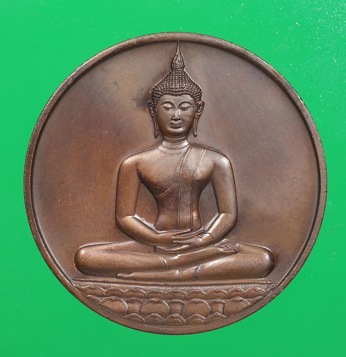 100.- เหรียญพระพุทธสิหิงค์ 700ปีลายสือไทย ปี2526 (หลวงพ่อเกษม ปลุกเสก)