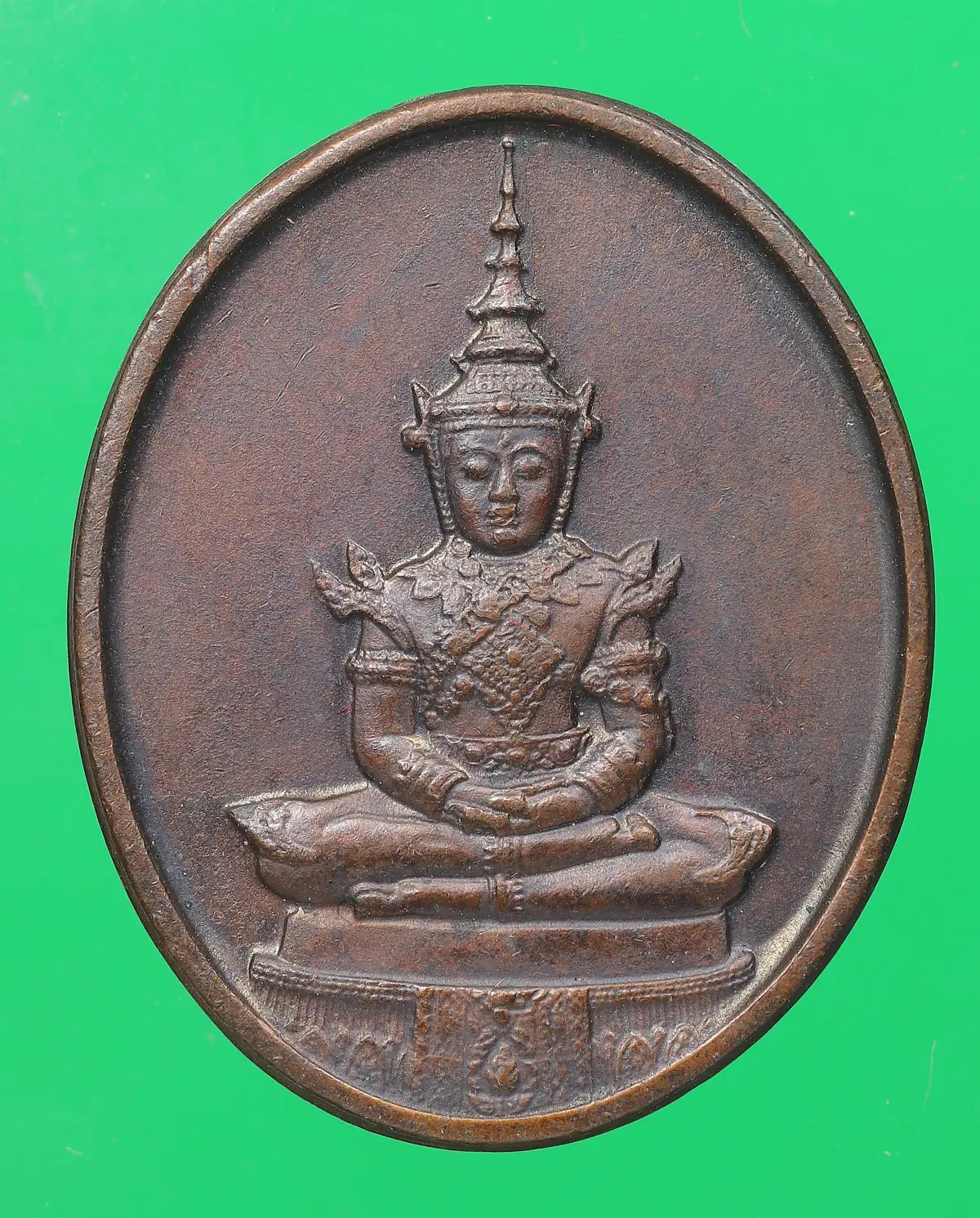 80.- เหรียญพระแก้วมรกต ทรงเครื่องฤดูร้อน รุ่นฉลอง 200 ปี กรุงรัตนโกสินทร์ พ.ศ. 2525
