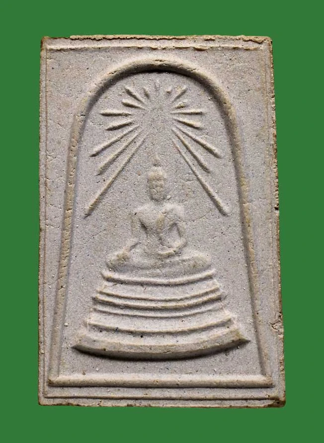 พระสมเด็จพระศาสดา รุ่นแรก ปี2516 วัดบวรฯ (สวยๆหนา)