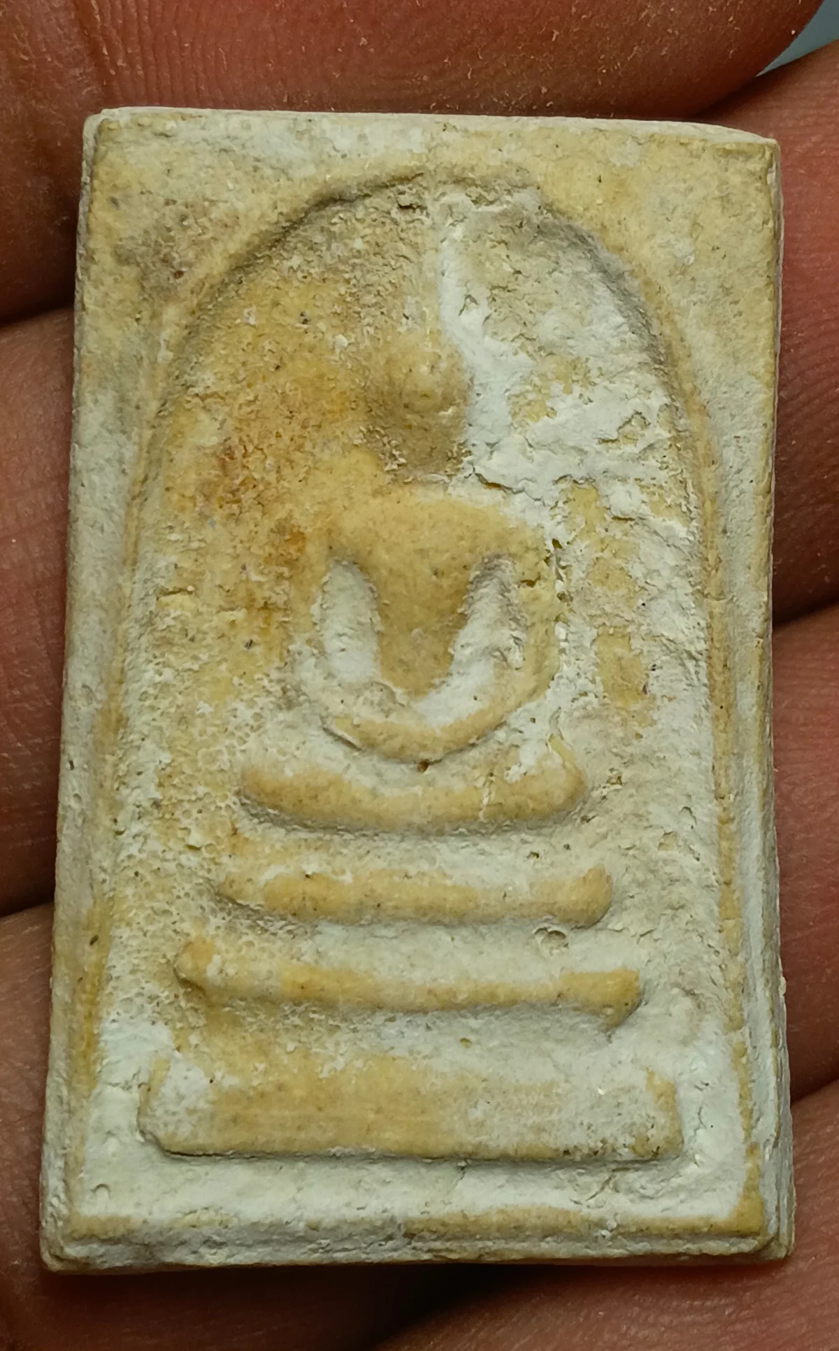 พระสมเด็จครับ