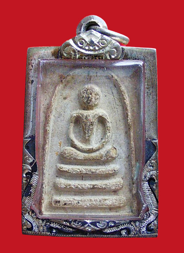 พระสมเด็จหลวงพ่อแพ ปี 2512 เนื้อผง แพ 3 พัน + ตลับเงิน