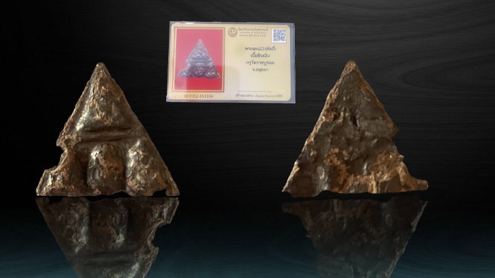 📛📛พระแพง21(ผ่าสี่) เนื้อเงิน วัดราชบูรณะ จ.พระนครศรีอยุธยา