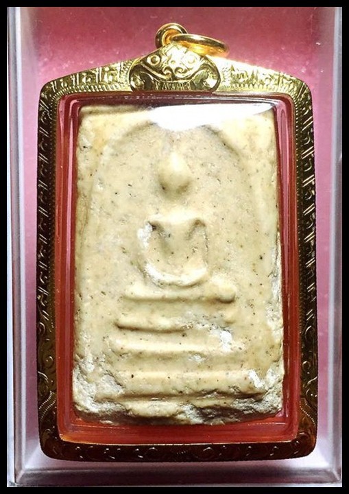 สมเด็จวัดระฆังรุ่นอนุสรณ์ 100ปี+บัตร(พิมพ์นิยม)