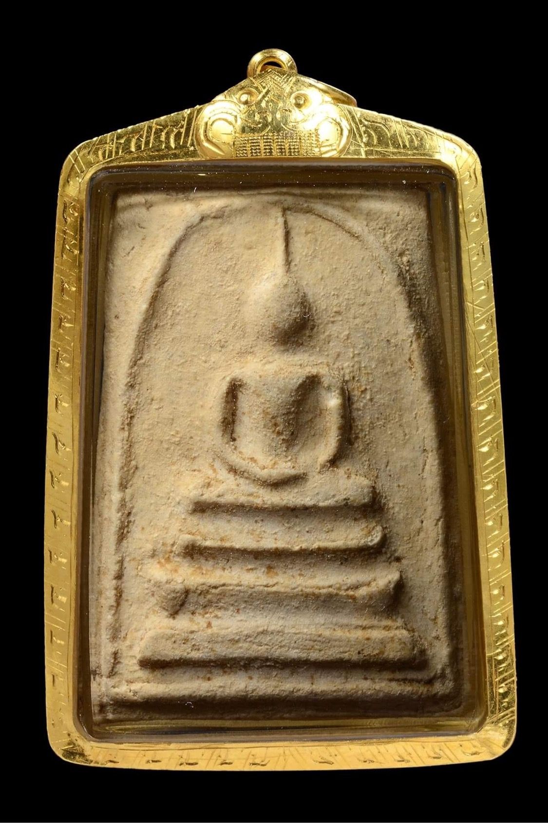 สมเด็จวัดระฆัง รุ่นอนุสรณ์ 100ปี+บัตร