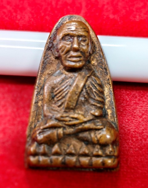 หลวงปู่ทวด วัดช้างให้ ปี2505 หลังเตารีด พิมพ์ใหญ่ B