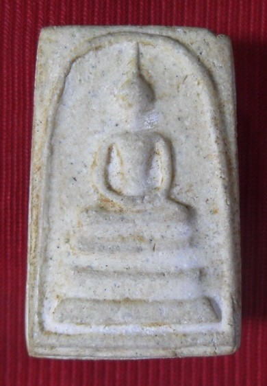 พระสมเด็จวัดระฆัง อนุสรณ์ 100 ปี  พิมพ์เส้นด้ายลึก ปี 2515 เนื้อผงยอดนิยม โซนสวย