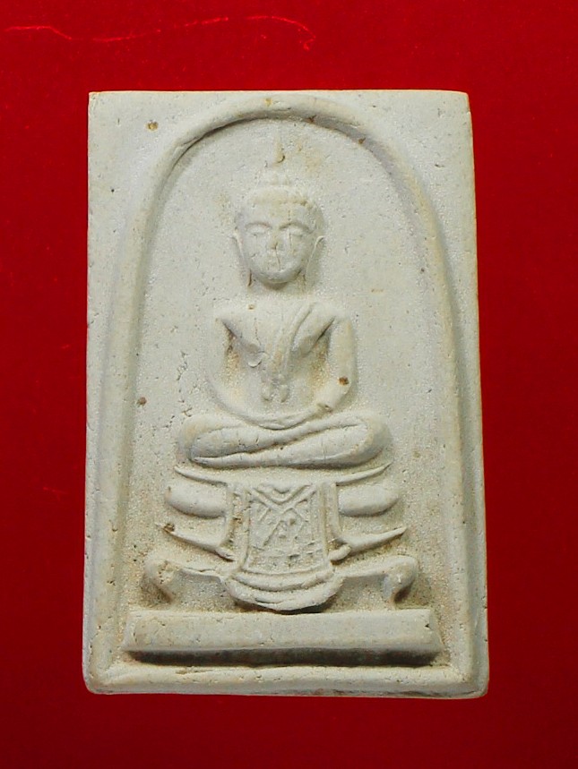 พระสมเด็จหลวงพ่อกวย พิมพ์พระพุทธเจ้าในวิหาร ยุคต้นสวยๆ หายาก+พร้อมบัตรดีดีพระครับ