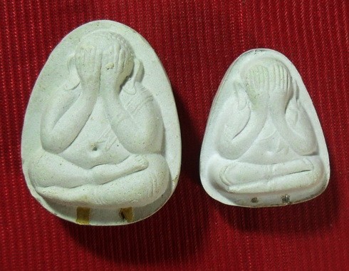 พระปิดตาจัมโบ้ ตะกรุดทองคำ + ปิดตาเล็ก ตะกรุดเงิน ชุดเพชรรุ่งโรจน์ ปี 2535 หลวงปู่โต๊ะ วัดประดู่ฉิมพลี