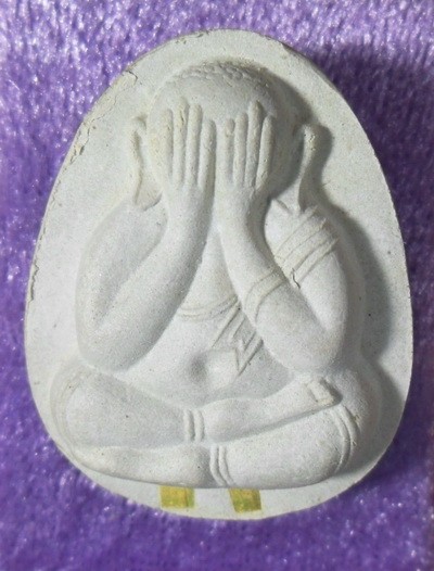 พระปิดตาจัมโบ้ ฝังตะกรุดทองคำ 2 ดอก หลวงปู่โต๊ะ วัดประดู่ฉิมพลี รุ่นที่ระฤก 108 ปี พ.ศ.2538