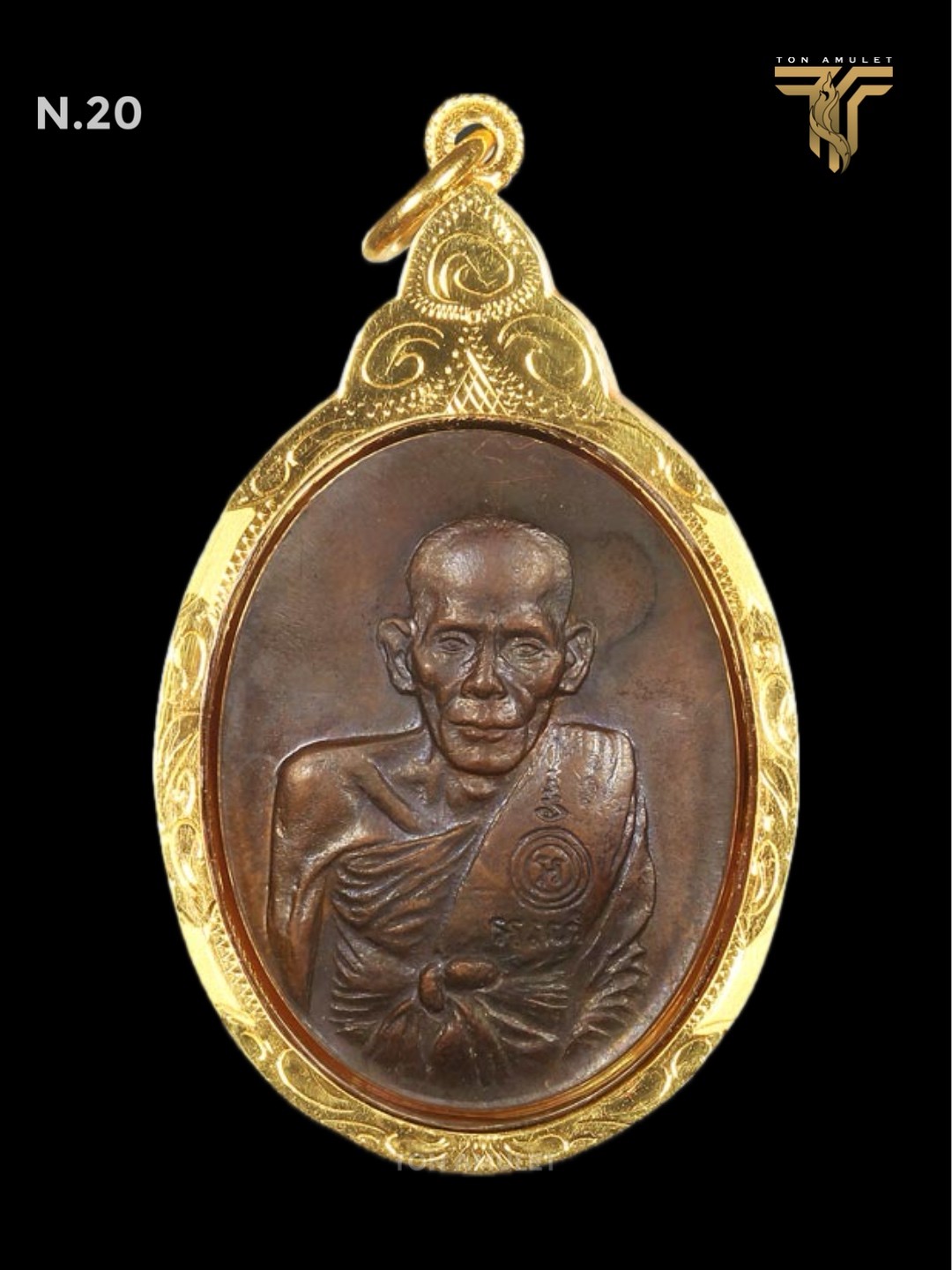 เหรียญสันติบาล หลวงพ่อเอีย วัดบ้านด่าน เนื้อทองแดง ปี2517 เลี่ยมทอง พร้อมใช้ พร้อมบัตรรับประกันแท้ตามหลักสากล