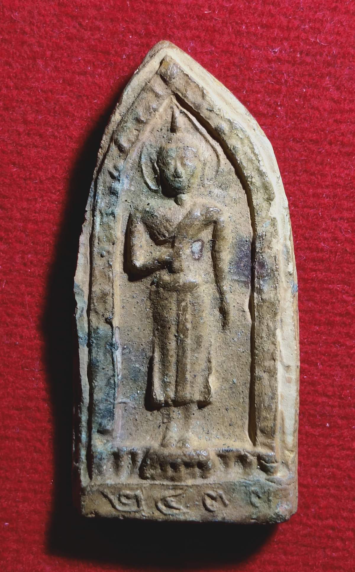 " พระกรุวัดทับผึ้ง สุโขทัย " ปรางค์ประทานพร เนื้อดิน