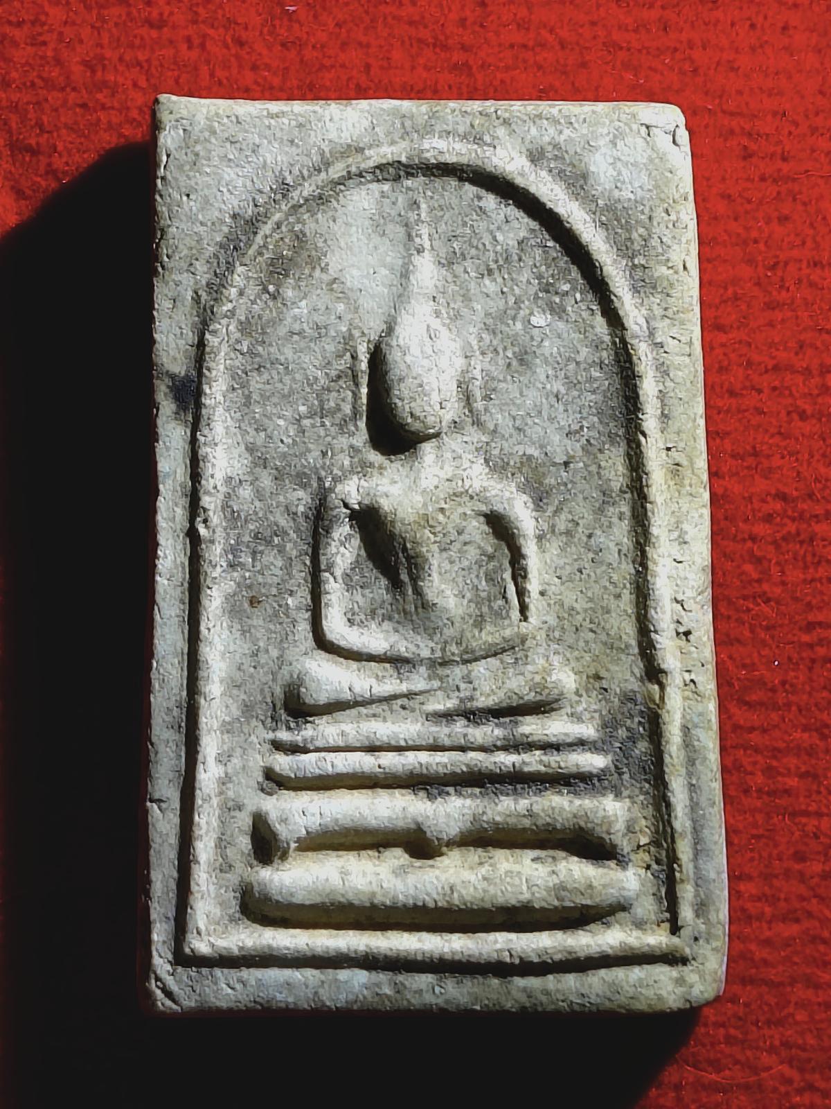 พระสมเด็จหลวงพ่อน้อย วัดธรรมศาลา ปี 2511 เนื้อสวยจัด ++บัตรรับรองพระแท้ดีดี++