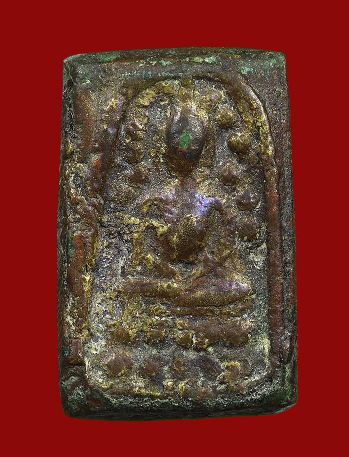 พระระฆังหลังฆ้อน วัดระฆัง เนื้อโลหะผสมแก่ทอง