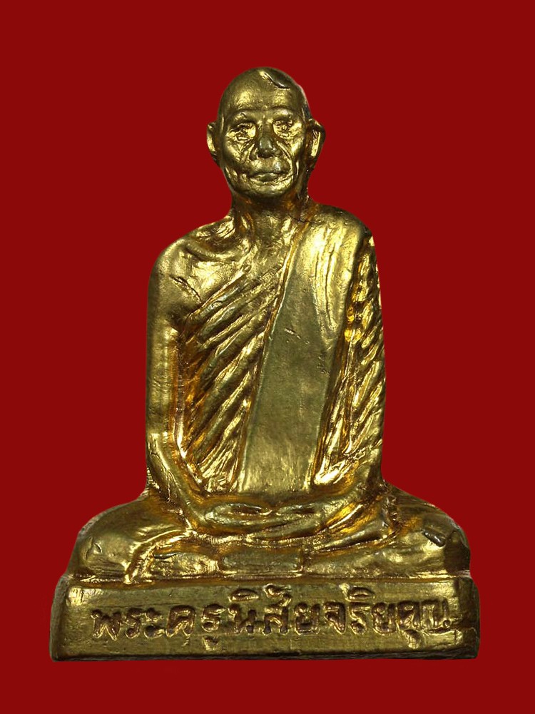 รูปหล่อปั๊มหลังตรง พิมพ์หมวกแก๊ป ล.พ.โอด วัดจันเสน ปี 2524 เนื้อทองเหลือง นครสวรรค์