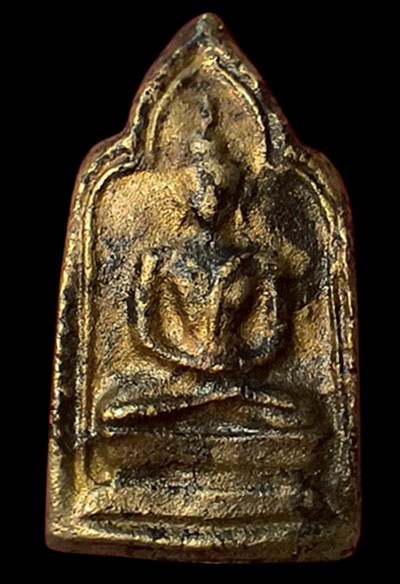 เหรียญหล่อหลวงพ่อทา รุ่น 2 วัดพะเนียงแตก สภาพสวยเดิม