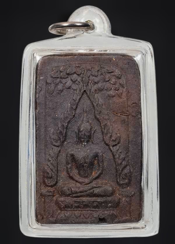 พระชินราชท่าเรือ พิมใหญ่ อาจารย์ชุม ไชยคีรี วัดพระบรมธาตุ ปี 2497