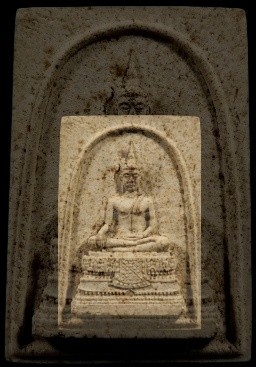 พระสมเด็จไร่วารี (สมเด็จวัดใต้) ปี2515  พระชุดนี้หลวงปู่ทิม วัดละหารไร่  ปลุกเสก และได้นำไปแจกที่วัดละหารไร่โดยให้ลูกศิษย์ลบชื่อวัดด้านหลังพระออก