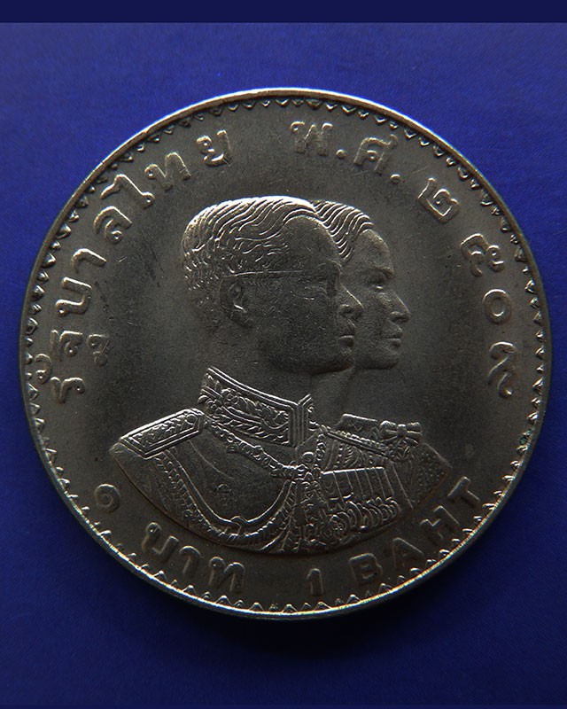 4.เหรียญในหลวง-ราชินี ที่ระลึกเอเชี่ยนเกมส์ครั้งที่ 5 พ.ศ. 2509