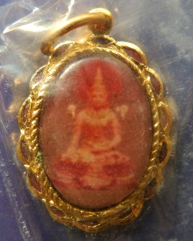 4.แพ็คคู่...ล็อคเก็ตพระพุทธนฤมิต วัดดอน ยานนาวา กทม.เนื้ออลูมิเนียมชุบทองลงยา ปี 251กว่า