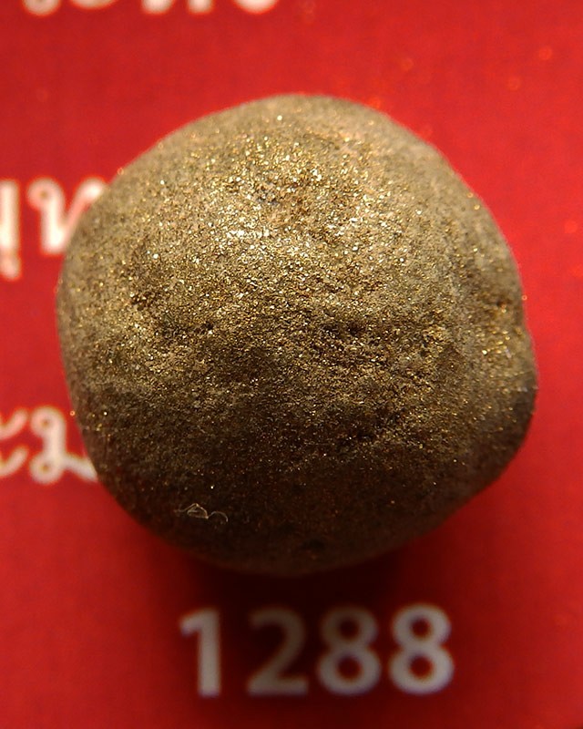 20.ลูกอมมหาปราบ ผงพรายกุมาร หลวงปู่ทิม วัดละหารไร่ พ.ศ. 2557 + ใบแนบ “กองบังคับการปราบปราม” จัดสร้าง