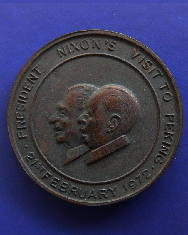 COINS, CHINA - PEOPLE’S REPUBLIC People’s Republic: Bronze Medal, 1972, China Joining The United Nations / President Nixon’s Visit to Peking, 35 mm.