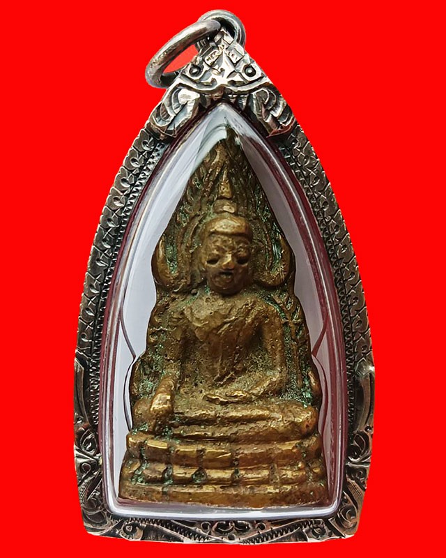 กริ่งพระพุทธชินราช วัดพระศรีรัตนมหาธาตุ (วัดใหญ่) จ.พิษณุโลก พ.ศ. 2500