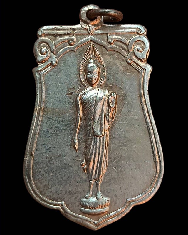 19.เหรียญเสมาฉลอง 25 พุทธศตวรรษ เนื้ออัลปาก้า พ.ศ. 2500