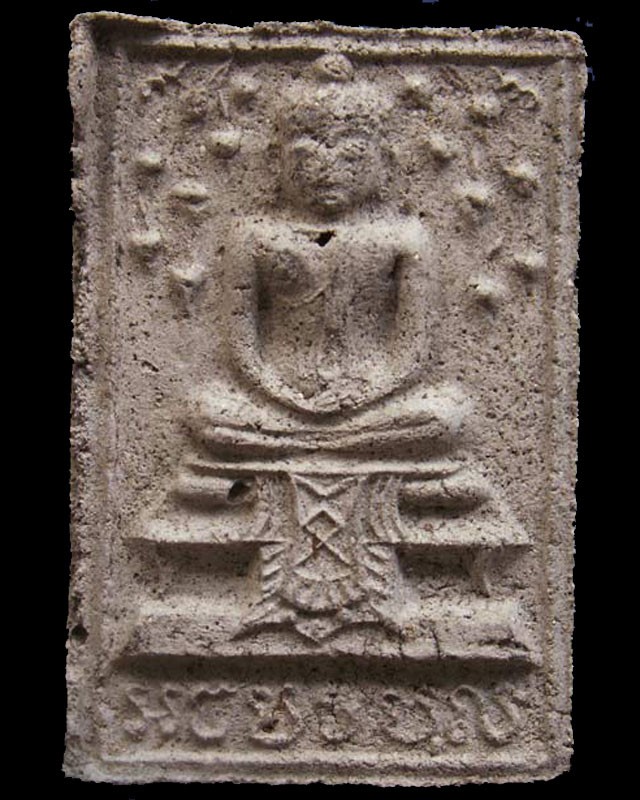 พระปรกโพธิ์ฐานผ้าทิพย์ พิมพ์ใหญ่ เนื้อผงธูปหลังเรียบ หลวงปู่ทิม วัดละหารไร่ ประธานปรกปลุกเสก ออกวัดไผ่ล้อม จ.ระยอง