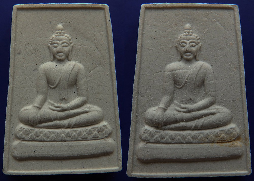 แพ็คคู่...พระเนื้อผงหลวงพ่อขาว วัดแม่นางปลื้ม จ.อยุธยา พ.ศ. 2555