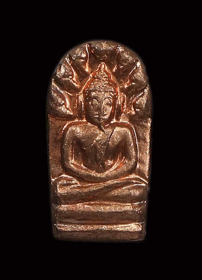 พระปรกใบมะขาม หลวงปู่ดุลย์ อตุโล วัดบูรพาราม จ.สุรินทร์ เนื้อทองแดงสวย ปี2524