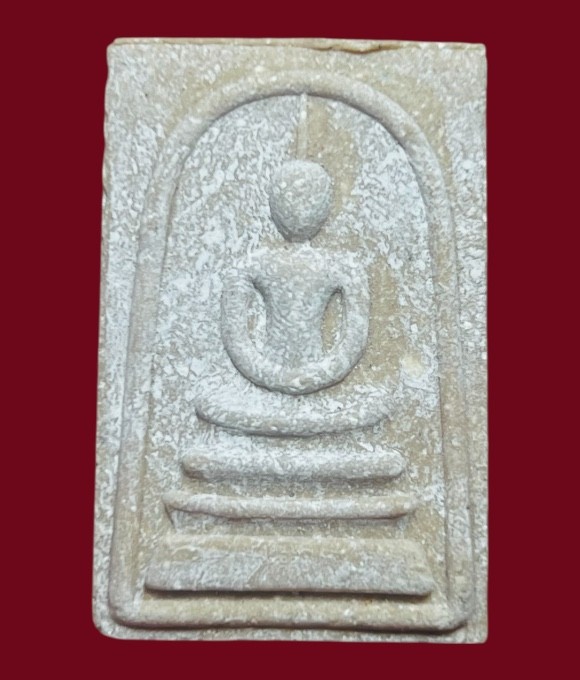 **เคาะแรก 45**พระสมเด็จอนุสรณ์ 100 ปี หลวงพ่อแพ วัดพิกุลทอง ปี2534