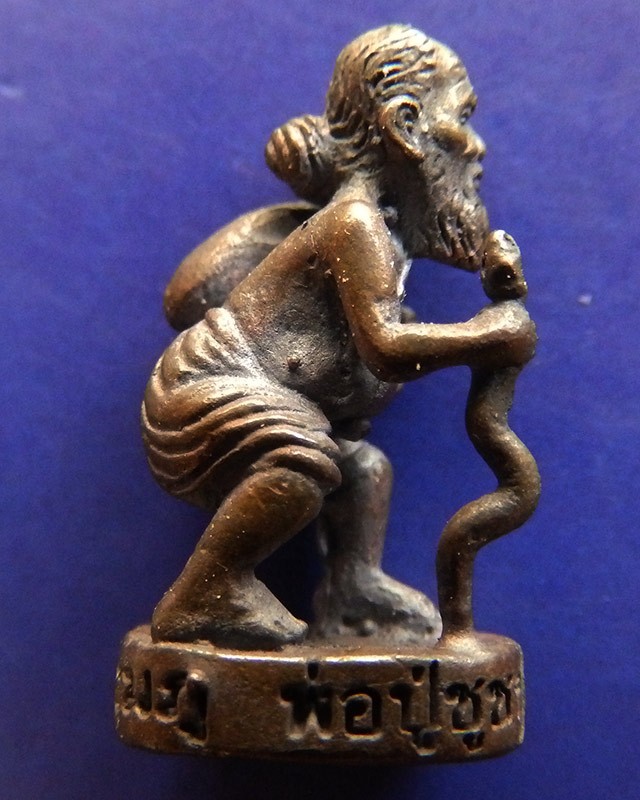 4.สร้างน้อย หายาก...พ่อปู่ชูชกเทพขอได้ รุ่นแรก หลวงปู่คำบุ วัดกุดชมภู กรรมการเนื้อนวะ ยิงโค้ด-เลข+กล่องเดิม