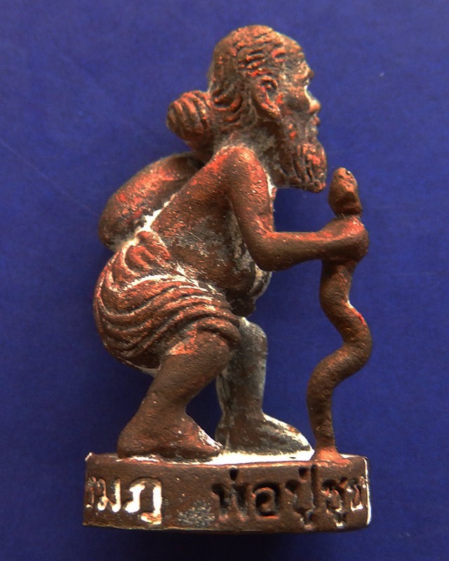 16.เลข 2 หลัก...พ่อปู่ชูชกเทพขอได้ รุ่นแรก หลวงปู่คำบุ วัดกุดชมภู พ.ศ. 2553 เนื้อสัตตโลหะ ยิงโค๊ด-เลข พร้อมกล่องเดิม